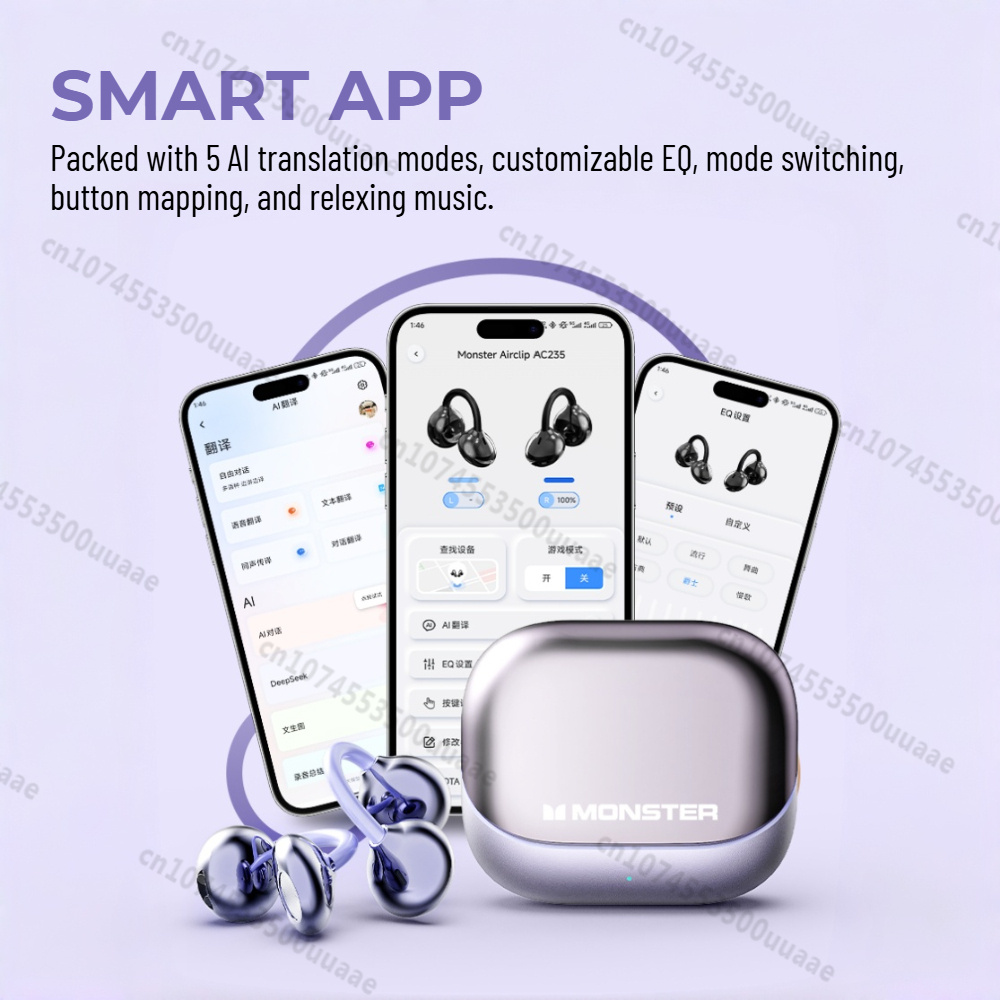 หูฟังไร้สาย Monster AirClip AC - Headphones Wireless บทวิจารณ์และราคา