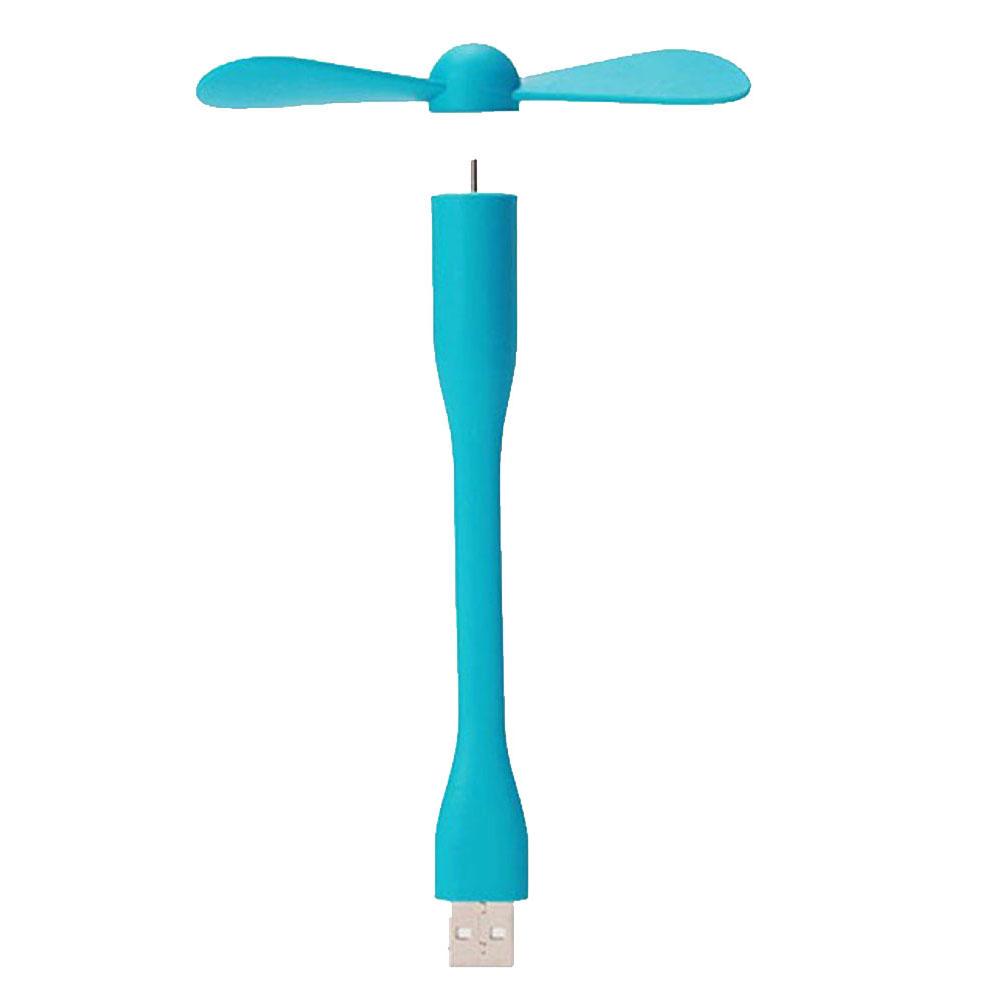 ใหม่พัดลมระบายความร้อน USB Gad - Electronics And Gadgets Ce บทวิจารณ์และราคา